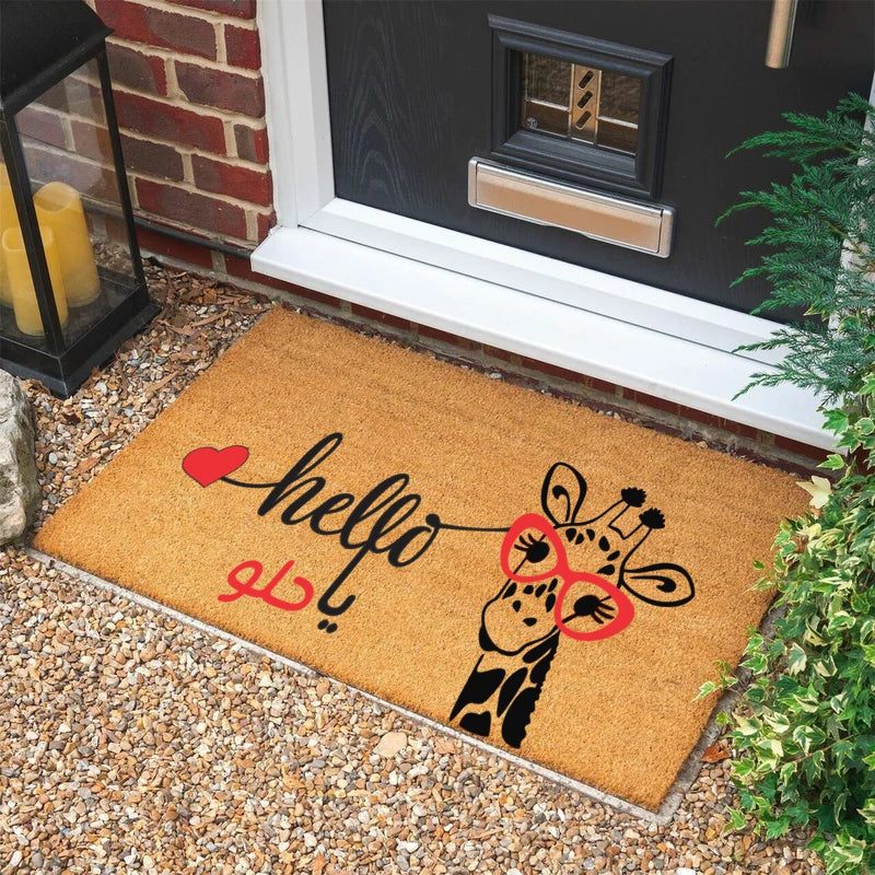 Hello يا حلو Doormat