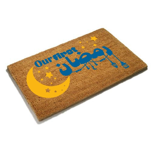 Our First رمضان Doormat