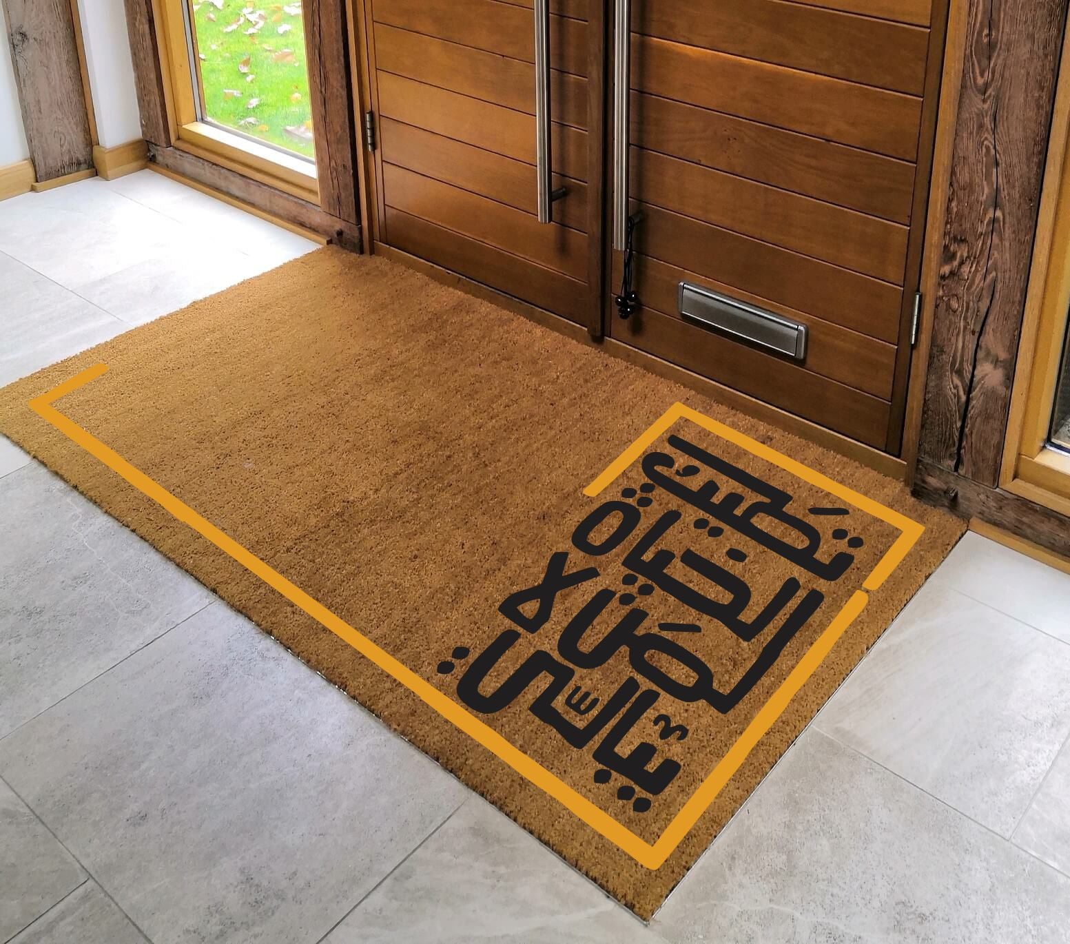 تصيبُ الحياة لمن لا يبالىّ Doormat